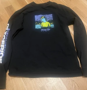 Junji ito tröja - Junji ito collection 