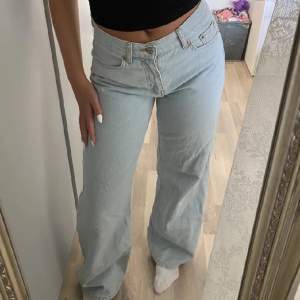Jeans från junkyard💕lånad bild