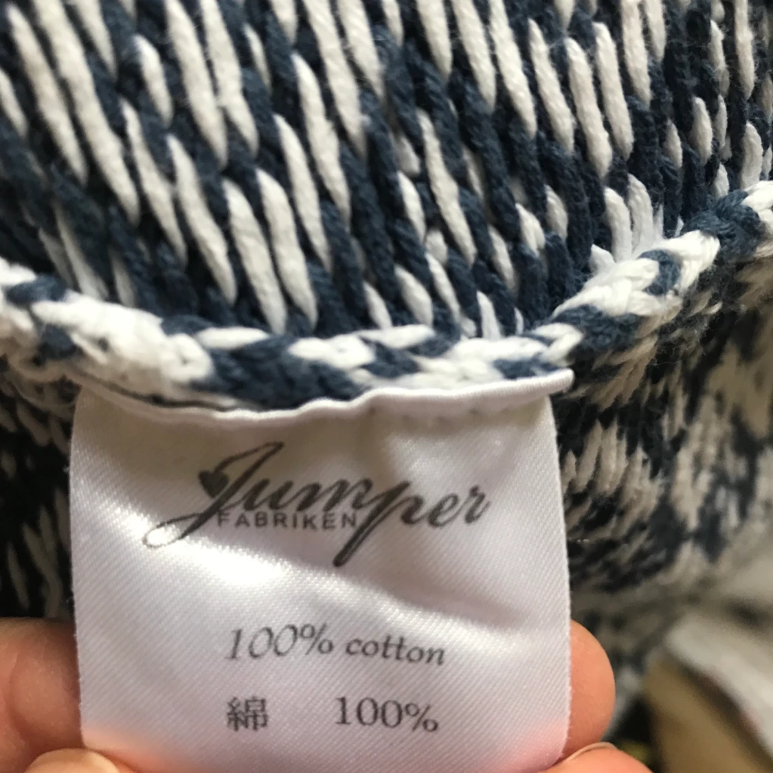 Jumperfabriken kofta strl M - 91