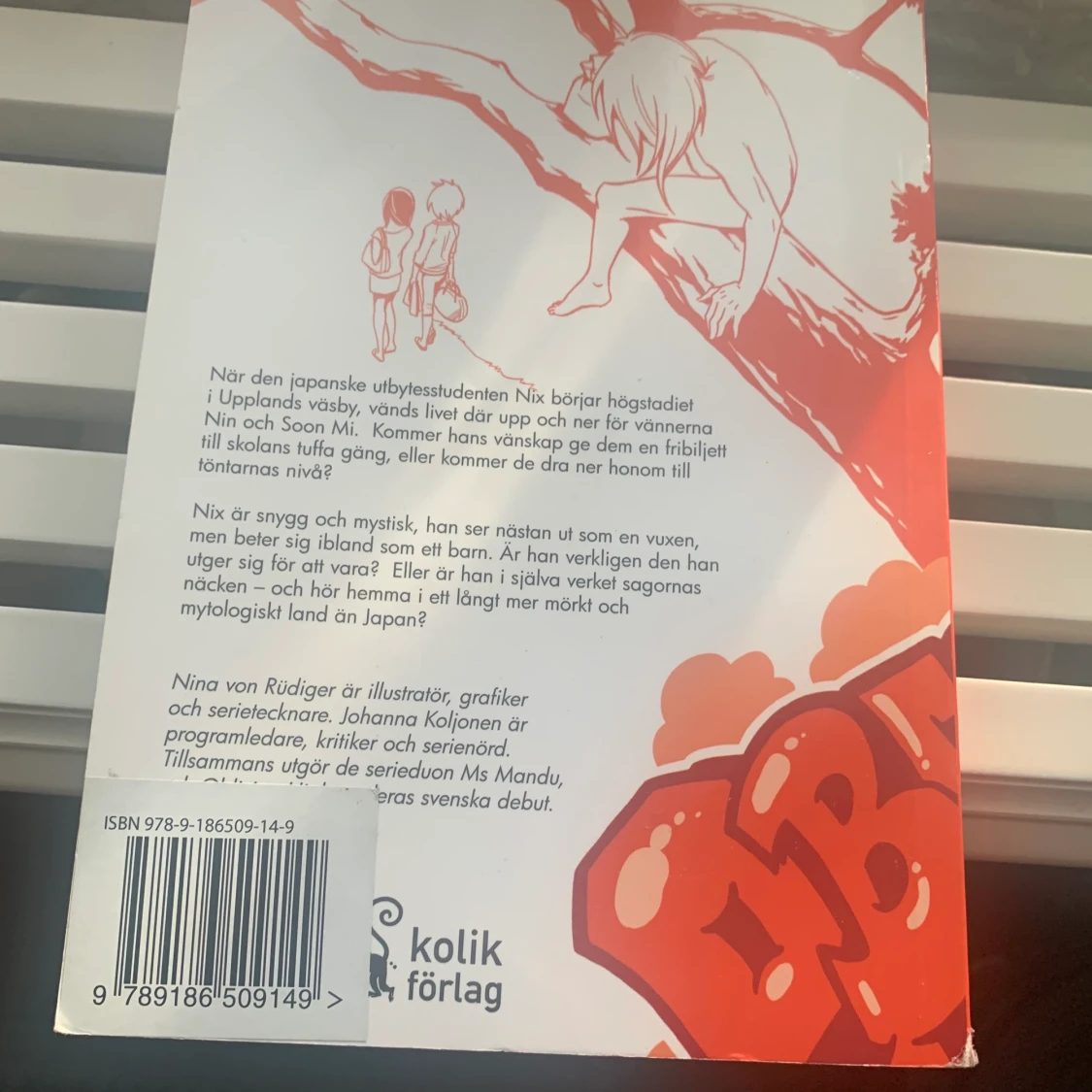 Oblivion high bok 1 (manga) - 90