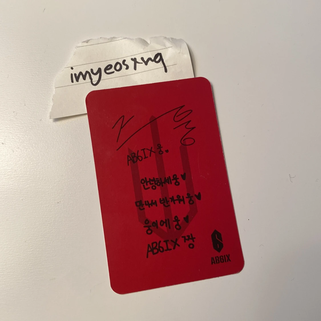 AB6IX Woong photocard - 90