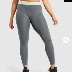 Oanvända gymshark tights