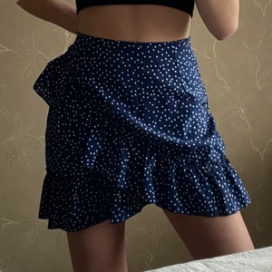 Kjol - Jättefin kjol som aldrig kommit till användning. Frakt ingår💗