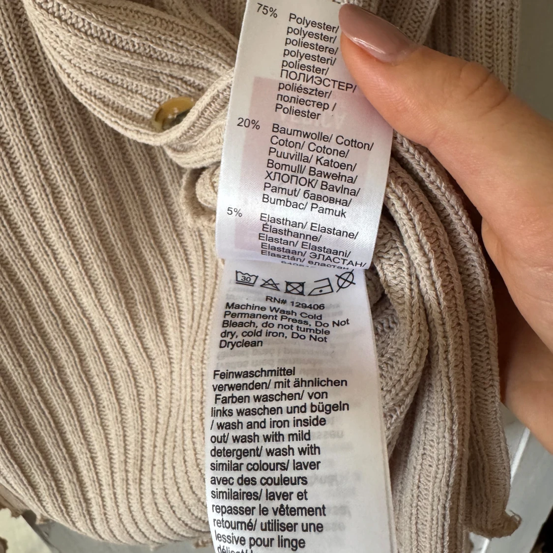 Beige ribbad kofta från Bodyflirt - 4