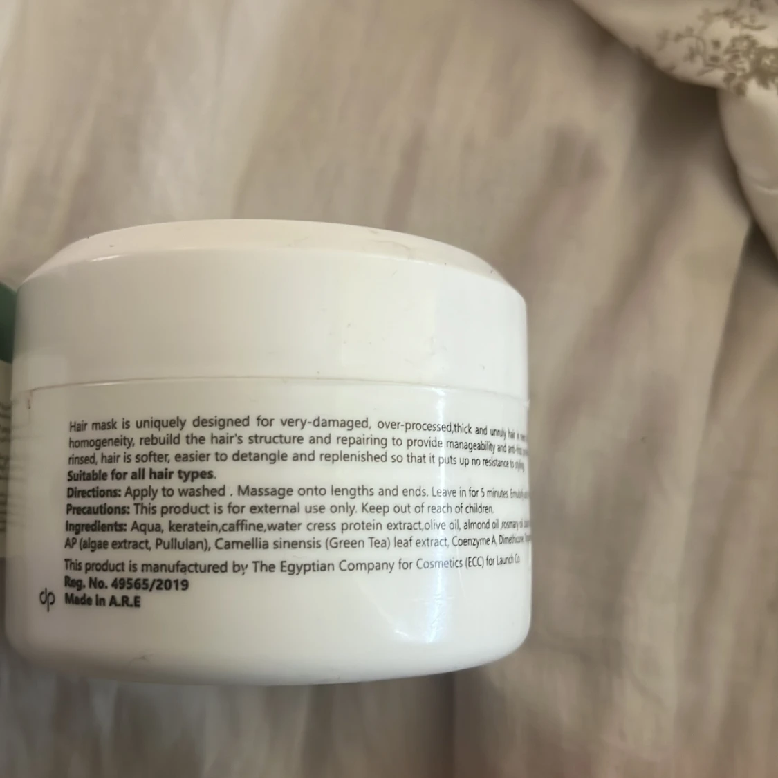 Aloe Eva hårkräm & Netderm hårmask - 2