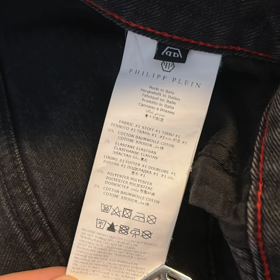 Phillip Plein Jeans - 3