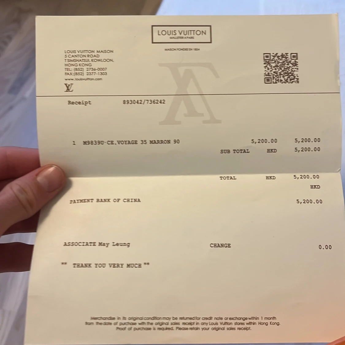 Louise Vuitton bälte - 3