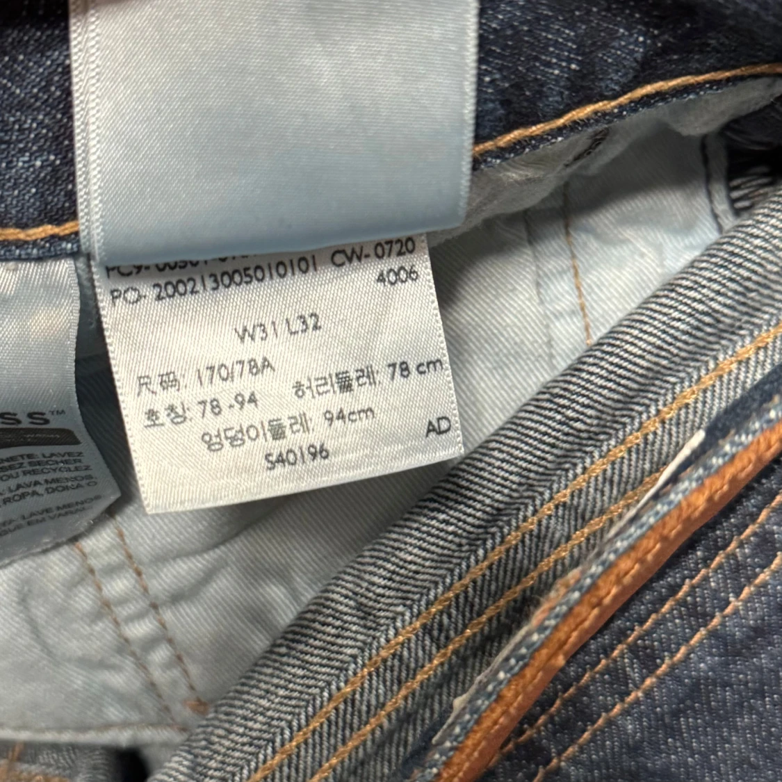 Levis 501 jeans - 4