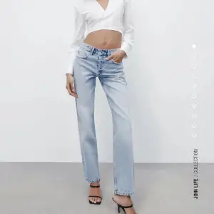 Zara jeans som inte längre går att köpa! Färgen är inte helt samma som på första bilden men samma modell! Köpta för 359