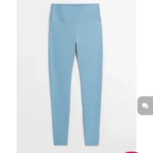 Träningstights strl S - Helt oanvända träningstights som är köpta på afound! Storlek S Köparen står för frakten