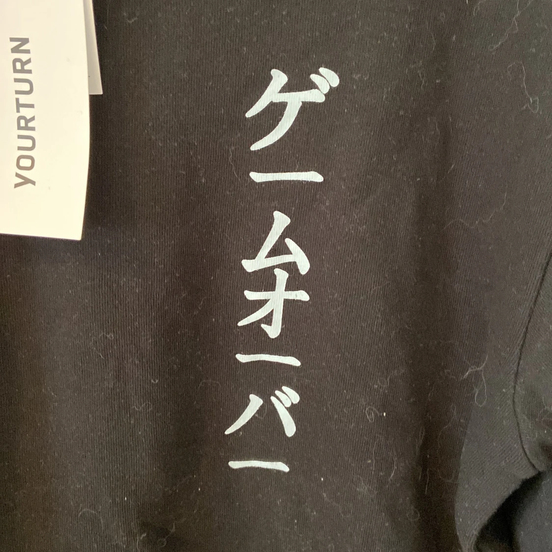 YOURTURN Swetshirt - 90