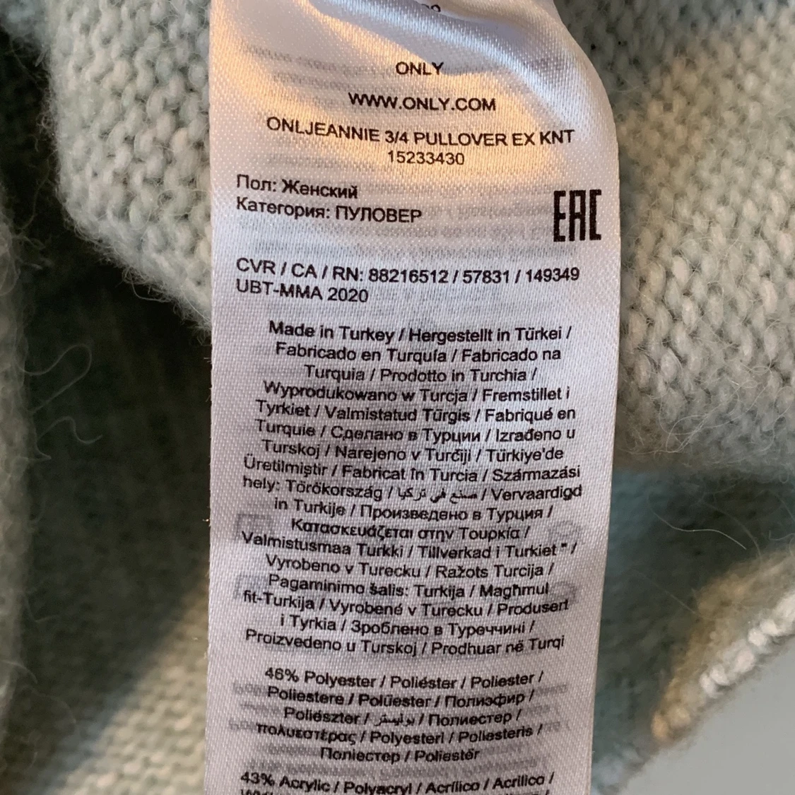 Söt stickad topp, storlek S - 91