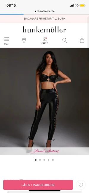 Hunkemöller läder byxor  - Använda endast en gång! Super snygga byxor och otroligt bekväma! Nypris 550kr så kom med prisförslag 