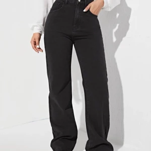 Jeans  - Aldrig använt dessa dom är så fina  