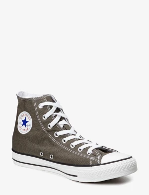 Bruna höga converse  - Supersnygga höga converse i brun färg. Är i mycket bra skick och säljer pga de har blivit för små.💗 inköpspriset var 640kr🤩⛄️