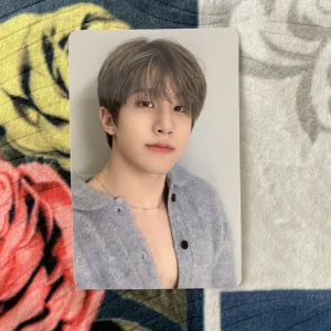 ASTRO 2ND FULL ALBUM ALL YOURS PHOTOCARD JINJIN - ASTRO 2ND FULL ALBUM ALL YOURS: Jinjin photocard.  OFFICIELLT.  Allt går att diskutera! 