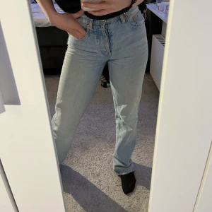 Zara jeans - Säljer mina zara jeans i storlek 32 som nu blivit alldeles för små i midjan för min smak.