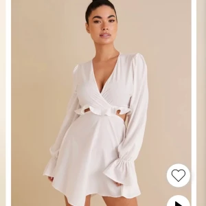 Kjolsett - Säljer detta sett från nelly använd 1 gång endast