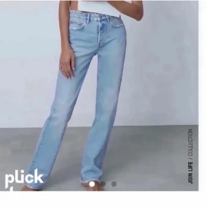 Mid rise zara  - Säljer mina mid rise zara jeans eftersom de sitter för tight på mig och får ej på mig dom. Jätte snygga jeans. Använt några gånger men de har Inge defekter! Obs tryck ej på köp nu! 