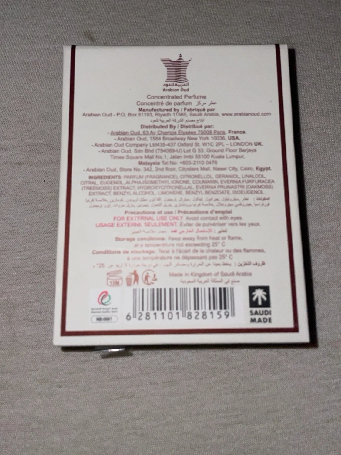 Mukhalat Nagdy Malaky parfymolja - 2