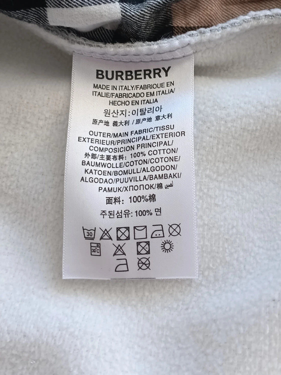 Grå zip hoodie från Burberry - 3