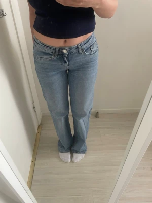 Jeans  - Superfina jeans i fint skick knappt använda 