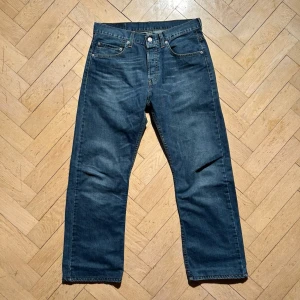 Levis 758 jeans - Vid köp av fler produkter erbjuds bättre pris. Skriv vid ytterligare frågor eller funderingar🤝 Storlek: 33/30 (sitter som 31/30). Mått: Längd 101 cm. Midja 41 cm.