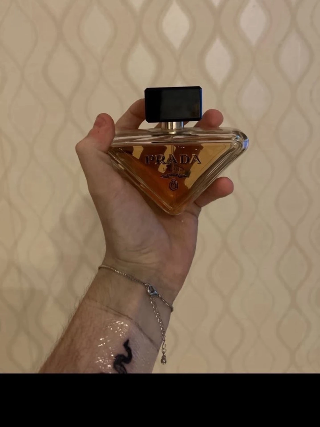 Prada Paradoxe EdP 90 ml