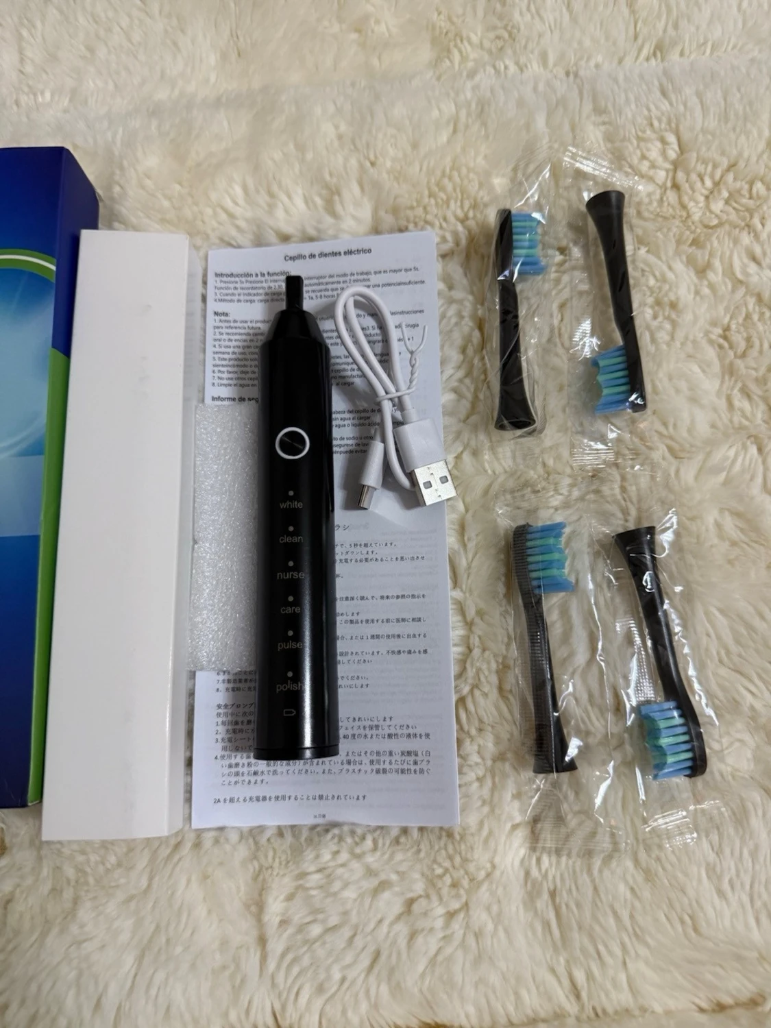 Elektrisk Tandborste - 1