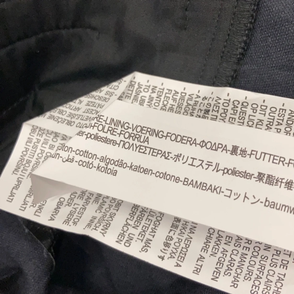 Svarta croco-byxor skin från Zara, S - 3