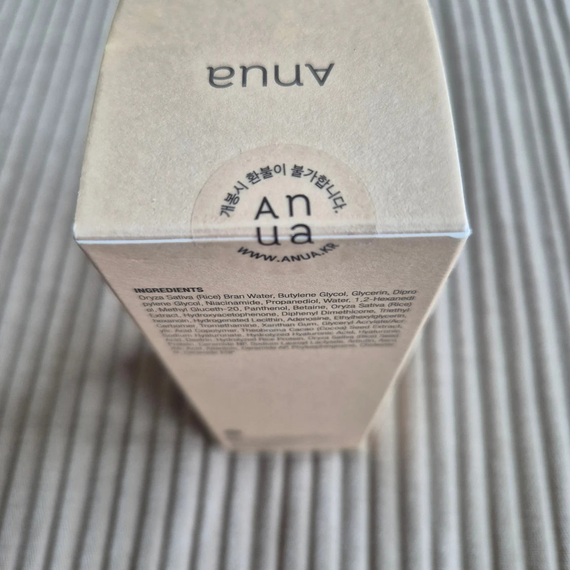 Anua Rice 70 Glow Milky Toner - 1