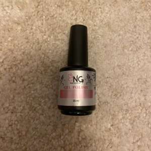 Rosa gellack - Gellack från nagelgiganten, oanvänt!💕
