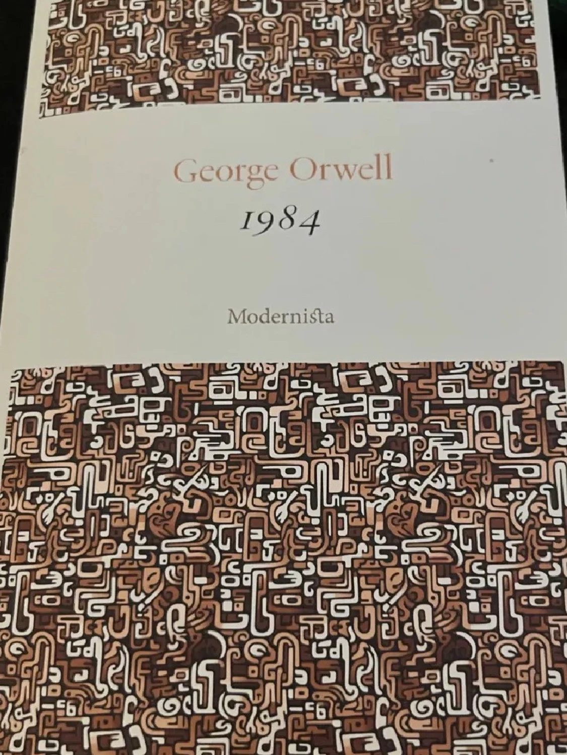 1984 av george orwell
