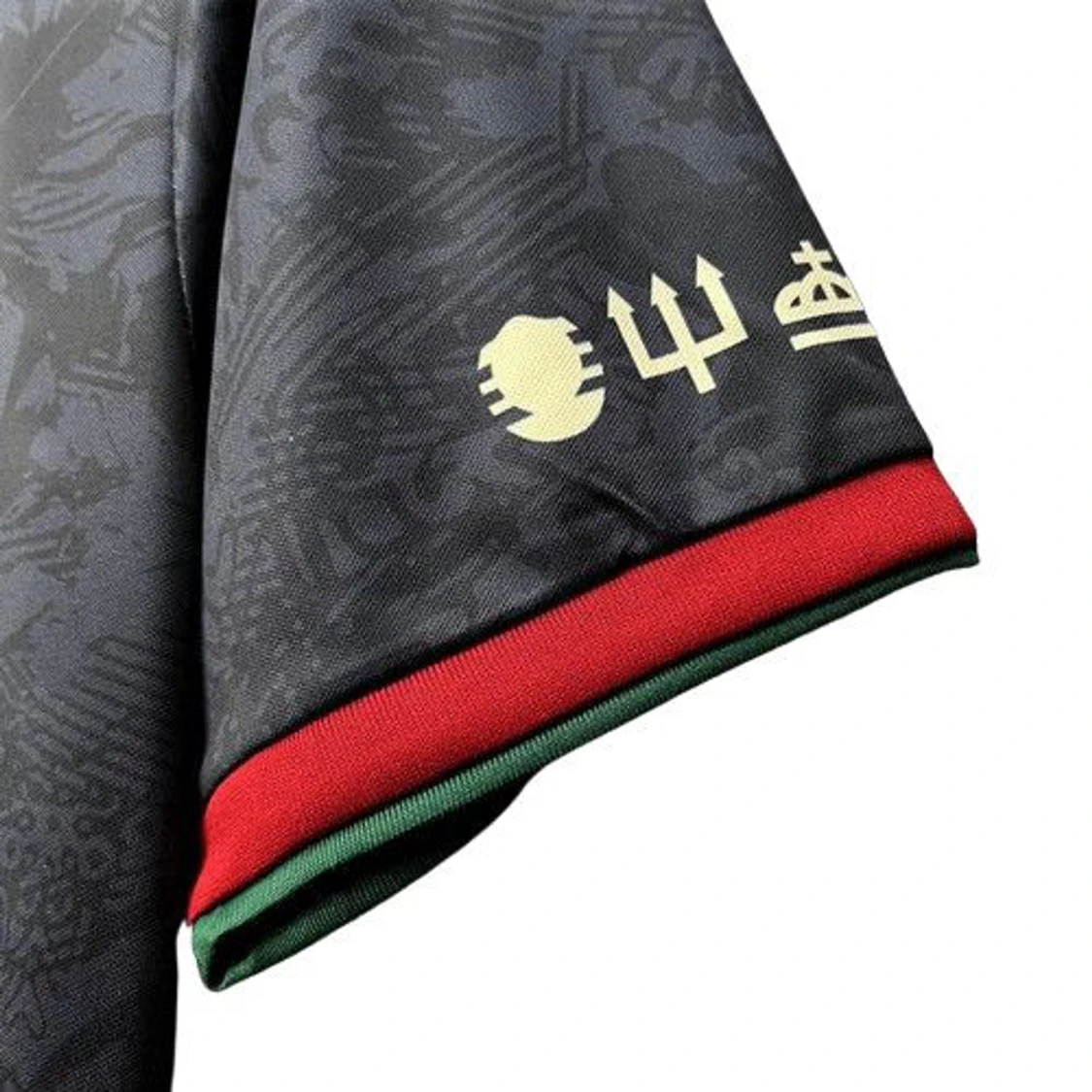 Portugal special edition fotbollströja - 2