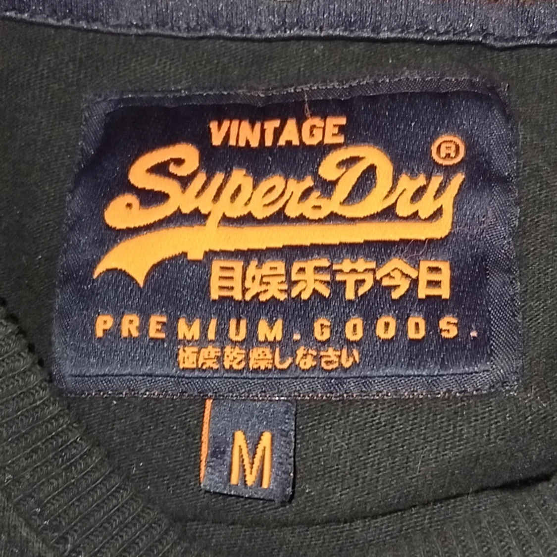 Superdry tröja M - 1