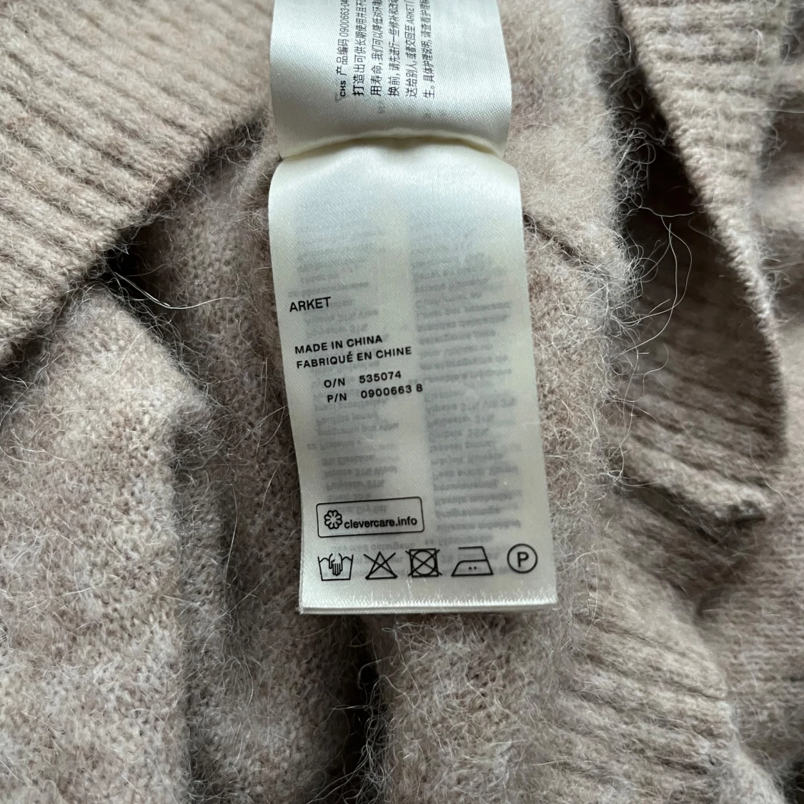 Beige stickad tröja från Arket - 2