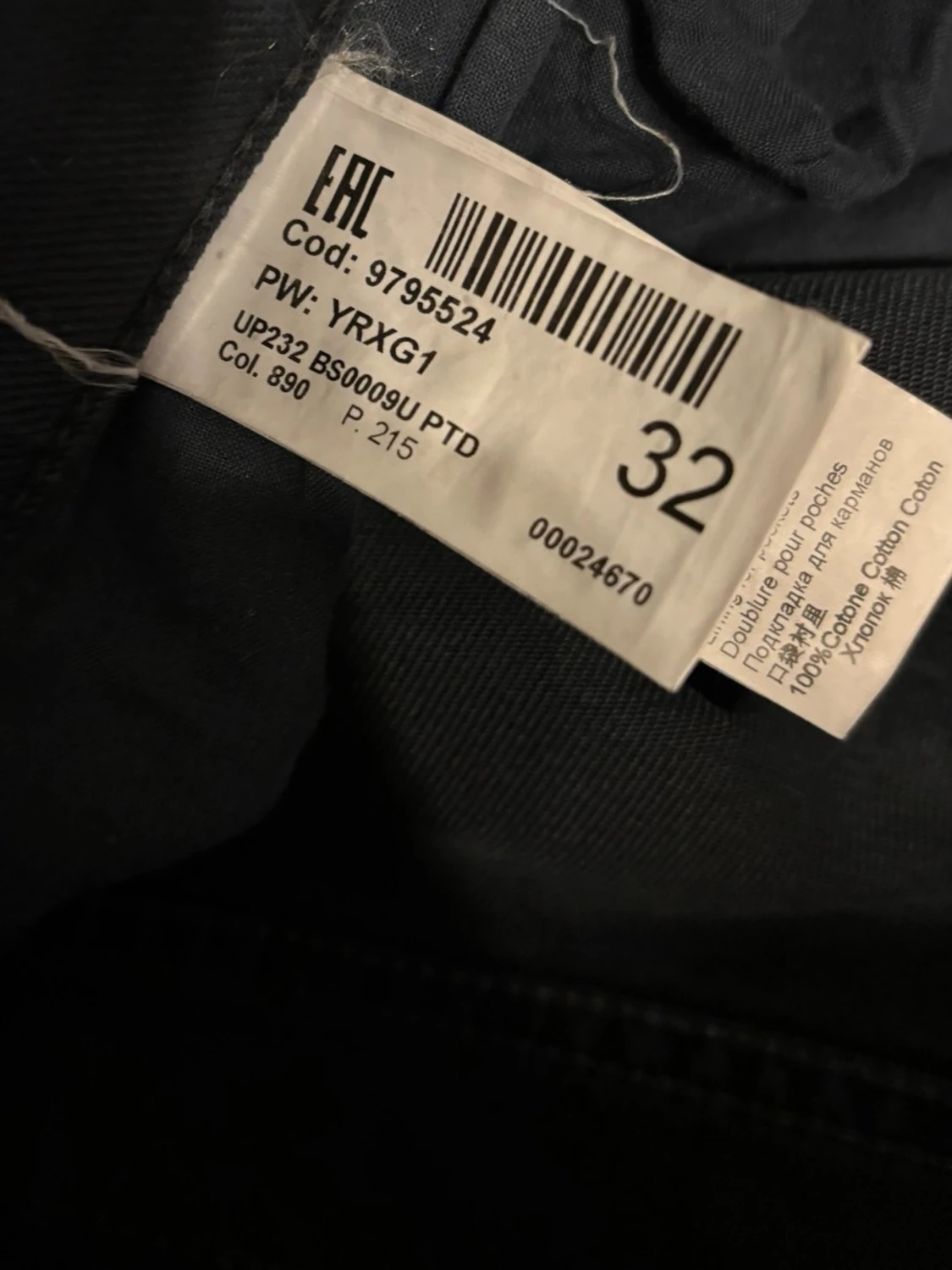 Dondup jeans George - 3