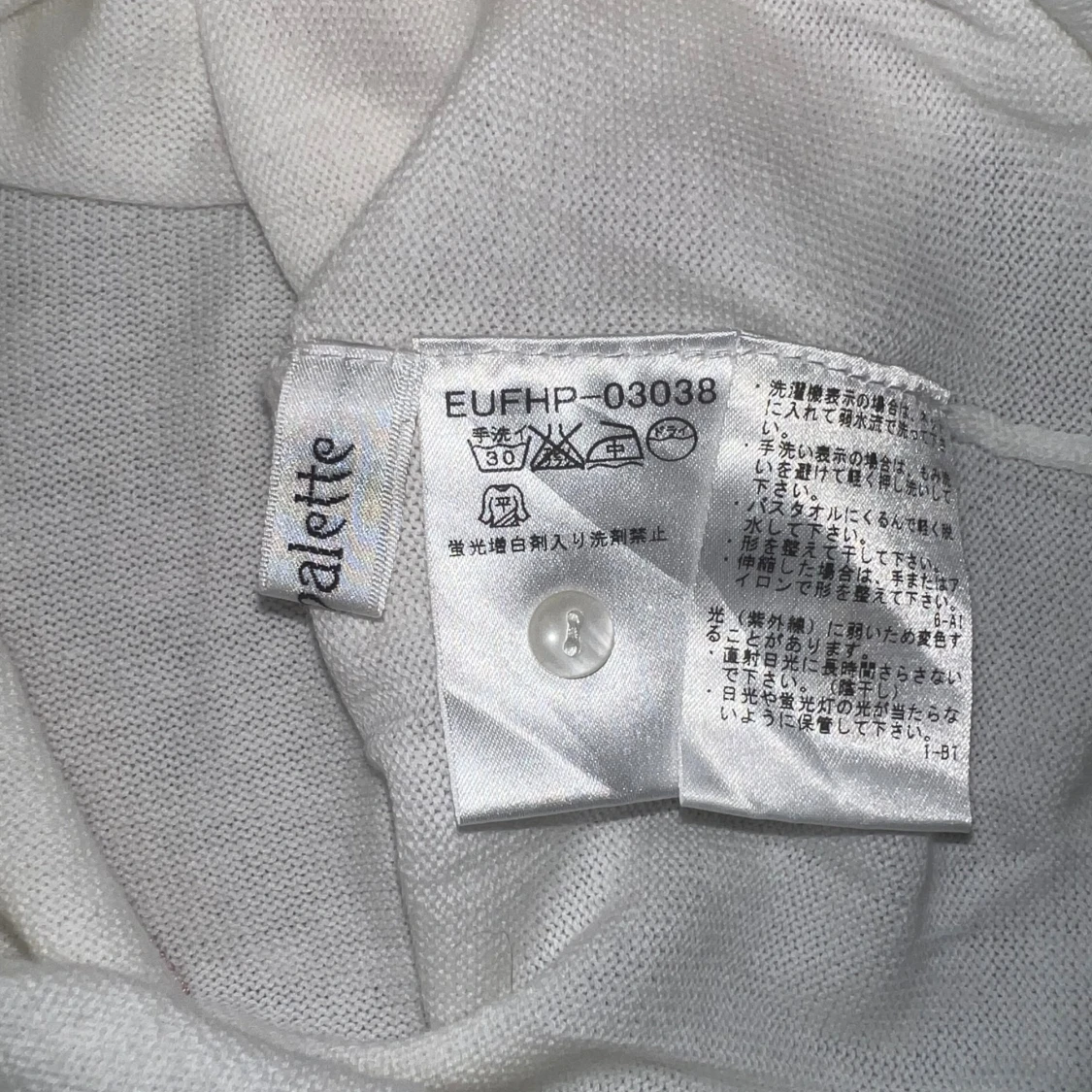 Vit japansk kofta med rosett från ofuon palette - 3