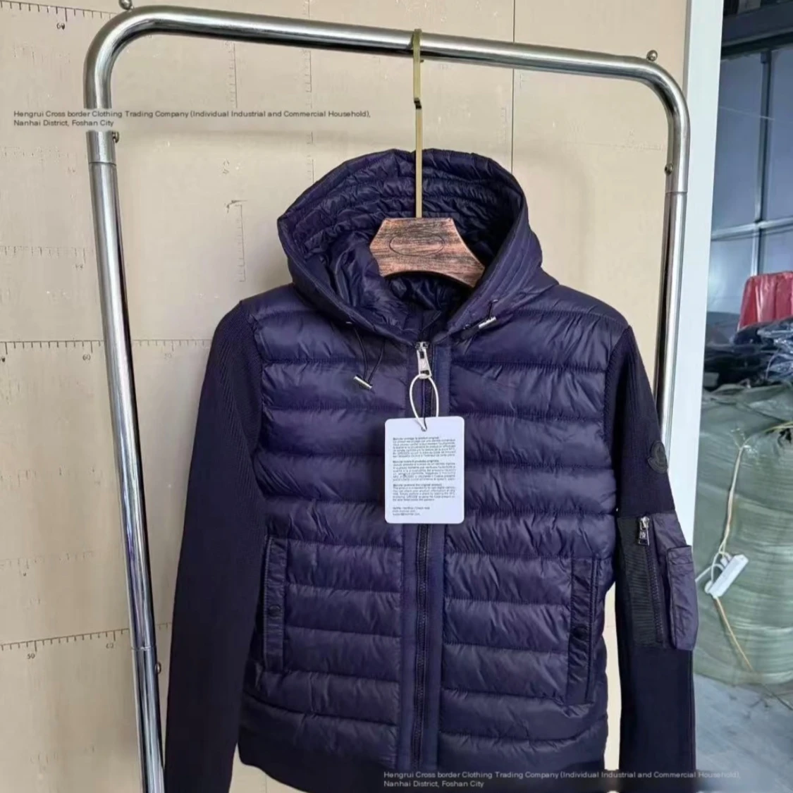 Moncler cardigan 