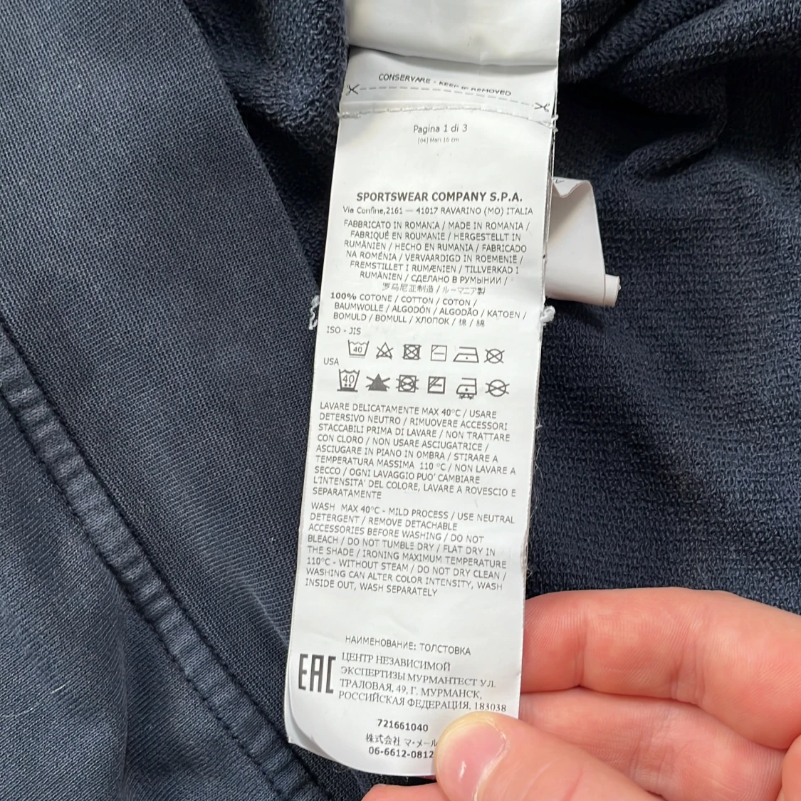 Stone Island Sweatshirt - 3