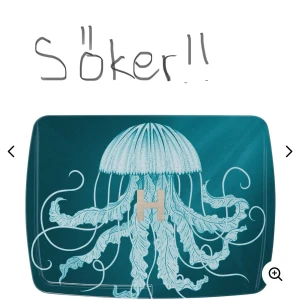 SÖKER!! Hourglass Ambient Lighting Edit Jellyfish - SÖKER denna Hourglass ambient lighting edit jellyfish palett. Har du en ny & oanvänd och vill sälja, köper jag gärna!! (jag säljer inte) 