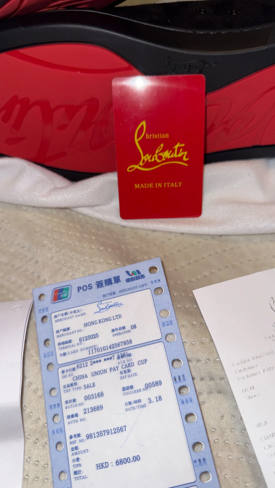 Svarta sneakers från Christian Louboutin - 2