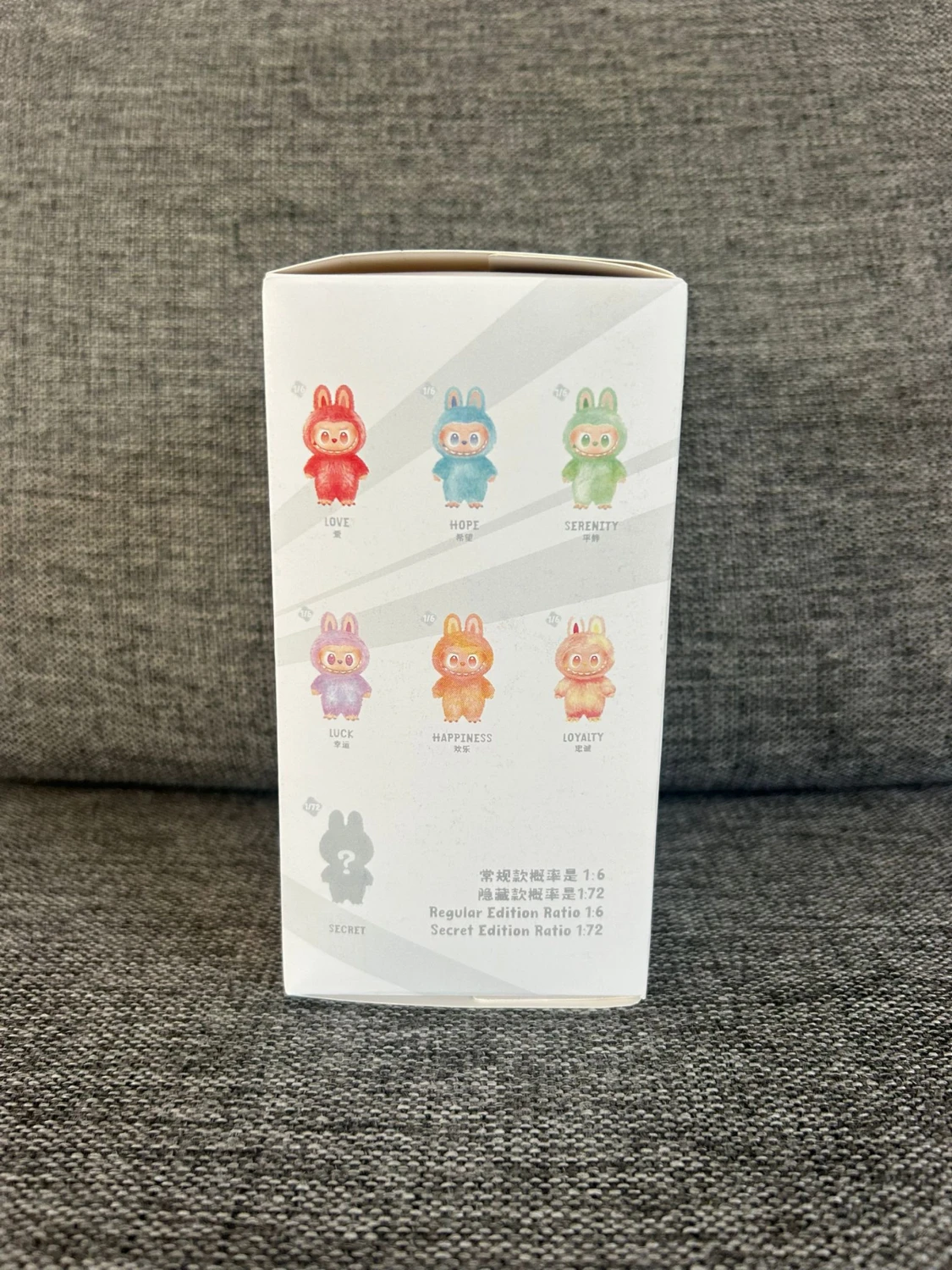 The MONSTERS Big into Energy Vinyl Plush Pendant Blind Box - 1