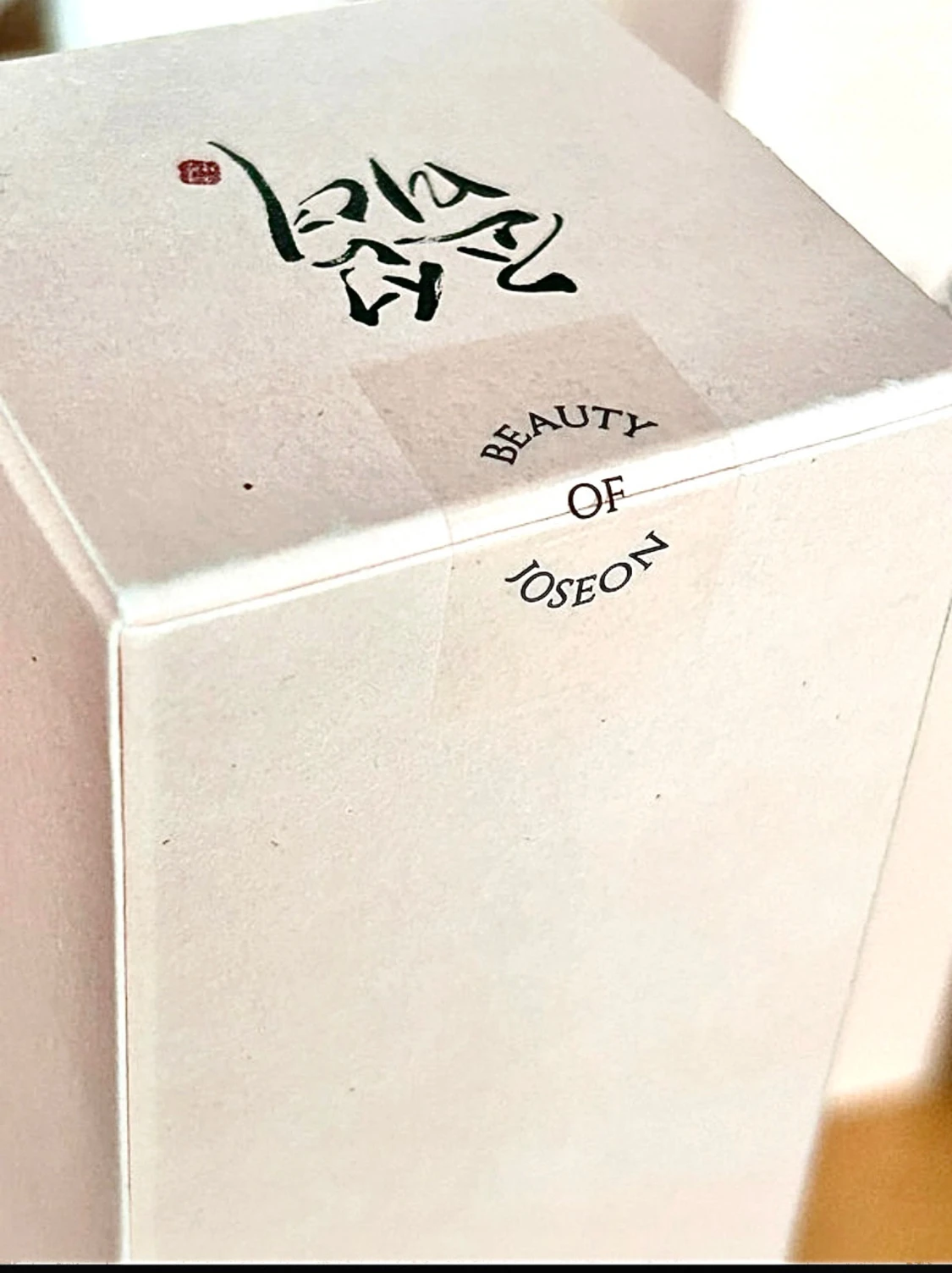 Ginseng cleansing oil från Beauty of Joseon! - 2