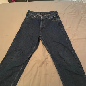 Baggy jeans - Jeans från Sweetsktbrds storlek S de är långa på mig som är 172 så är inte så små