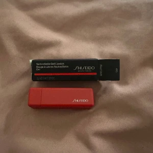 Shiseido läppstift  - Oanvänd 