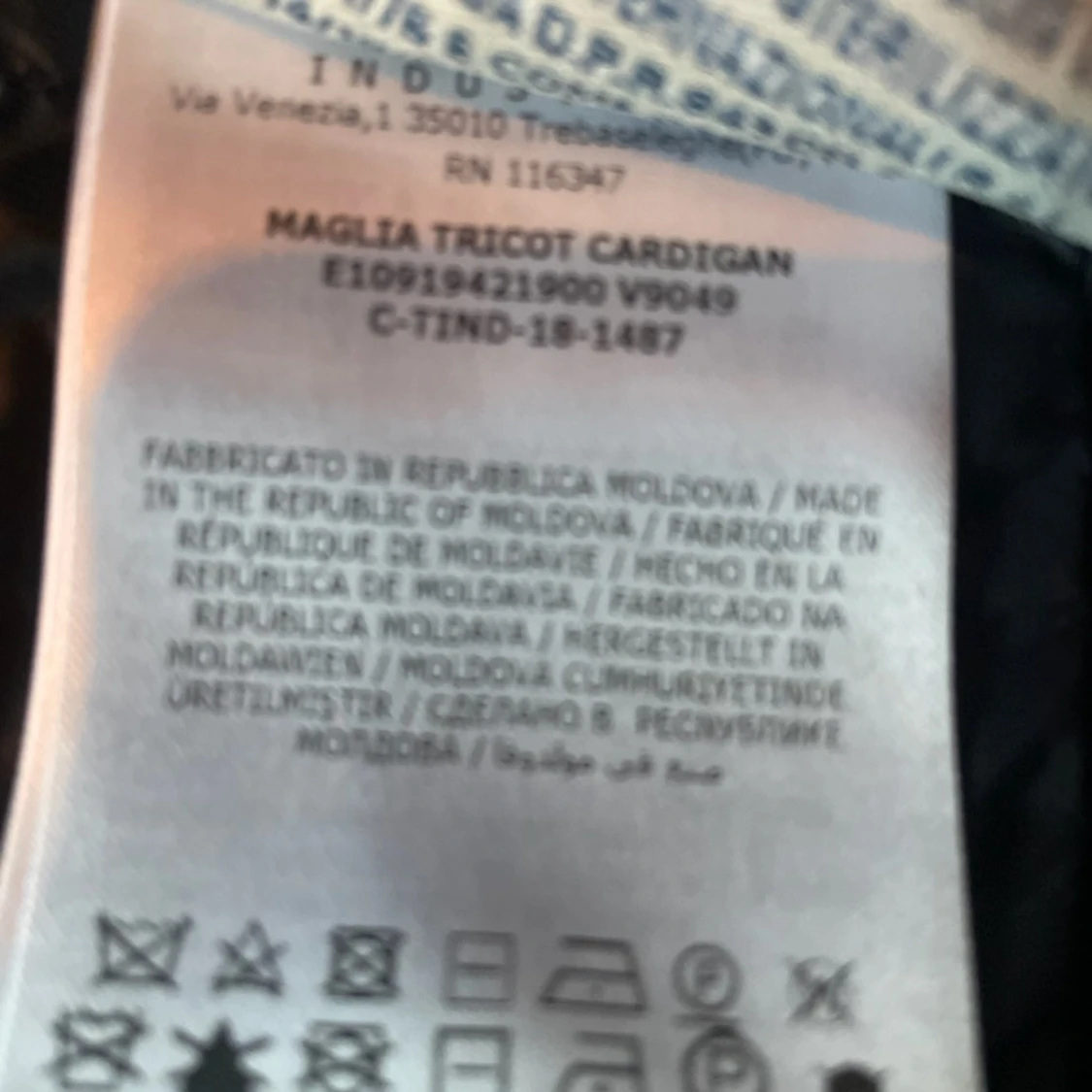 Moncler cardigan - 91