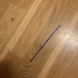 Virknål - Virknål som är 2,5 mm💗