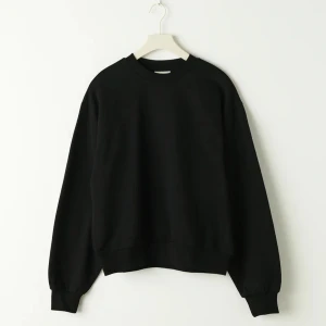 Tröja - Jättemysig tröja från Gina tricot som är helt oanvänd💕 Lapparna är kvar