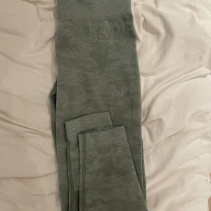 Gymshark tights  - Gymshark tights 